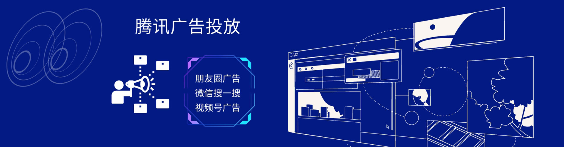 济阳推广开户