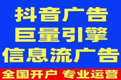 SEM托管公司成功案例：助力企业快速成长