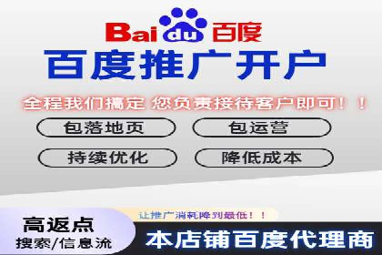 投资新手段：开户高返点成功案例集锦